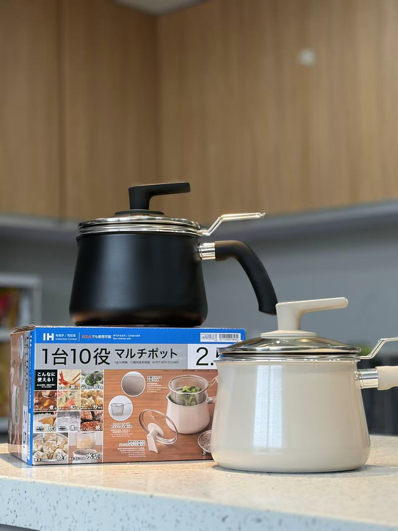 【NITORI宜得利家居1台10用锅】厨房终结者来啦!日本家居第1品牌!一口锅搞定煮/蒸/焯/炒焖/热/沥/炸/拌/烤等10种用法一口搞定