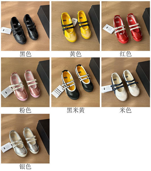 tiger玛丽珍一脚蹬休闲鞋芭蕾舞鞋040708 商品图13