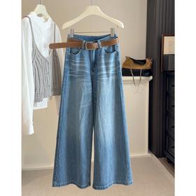 【秒杀】高腰猫须阔腿牛仔裤女2026春秋季新款显瘦百搭水洗不贴腿直筒裤子