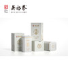 81g罐装璞裕至简老白茶（积分商 商品缩略图0