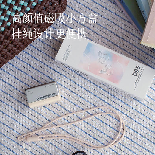 【4.6g超轻盈夹耳式蓝牙耳机 让耳朵自在放松】稳戴不掉 强劲回弹 不易变形 挂绳设计 解放双手 商品图8