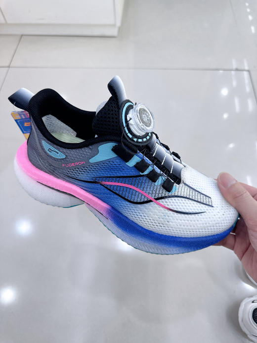 福得隆 6228 单网纽扣  37-41 商品图0