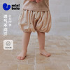 [纯棉]迷你巴拉巴拉女童PP裤宝宝夏季短裤透气清爽纱布2026夏装 商品缩略图0