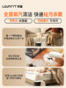 UWANT友望【旗舰】布艺清洗机洗吸一体机全屋家用地毯沙发床垫招财猫Y200steam多功能蒸汽清洁机 招财猫Steam 商品缩略图1