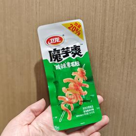 卫龙魔芋酸辣味15g+3g