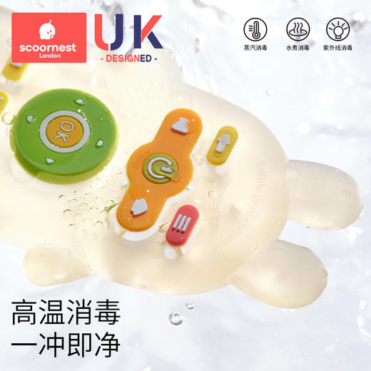 科巢婴儿牙胶宝宝遥控器玩具小月龄口欲期咬胶防吃手可啃咬磨牙棒 商品图2