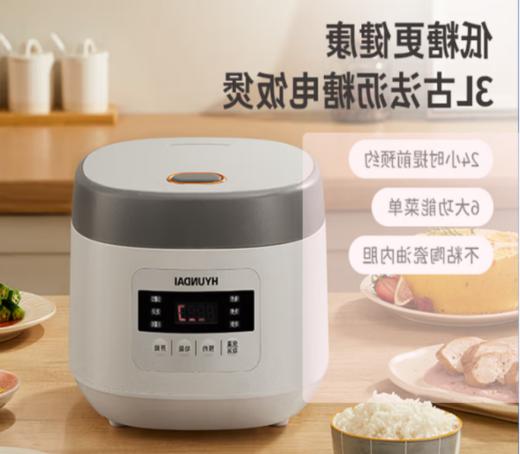 套餐114 商品图0