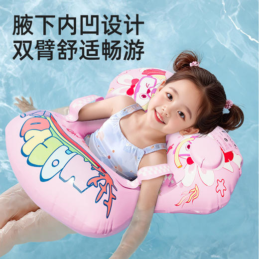 【自在游水无束缚】MACYO/麦克羊儿童游泳圈 U型防侧翻 腋下泳圈 宝宝趴圈 一体按压式充气玩具 易折叠好收纳 商品图2