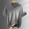 【DPF】大依优型大码男装夏季针织小V领短袖POLO衫商务休闲百搭上衣T恤 商品缩略图2