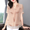 女士雪纺衫夏季大码女装减龄洋气小衫新款胖mm上衣妈妈短袖衬衫 商品缩略图0