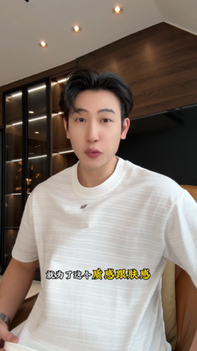 26605SDSA男装2026新款轻奢极简风横纹金属字母设计圆领短袖T恤百搭