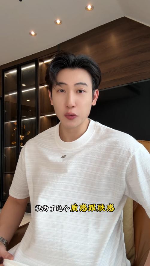 26605SDSA男装2026新款轻奢极简风横纹金属字母设计圆领短袖T恤百搭 商品图0