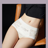 高级缎面小香风网红三角裤10A抗菌裆法式花卉蕾丝蕾丝拼接内裤女 商品缩略图9