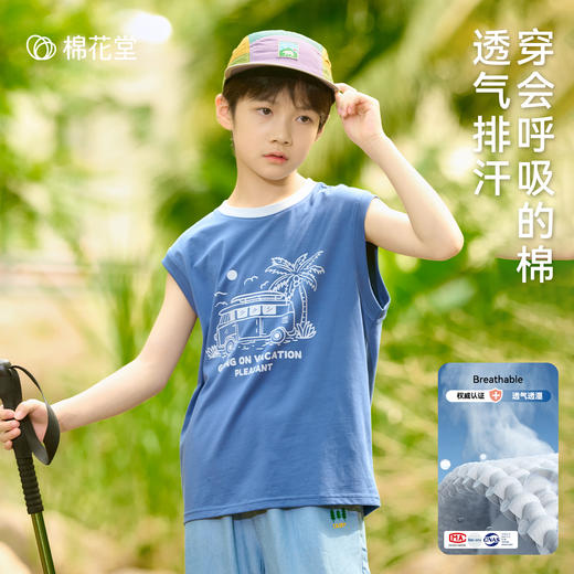 【10A抗菌】棉花堂夏款印花趣点儿童无袖T恤-- FD61140 商品图1