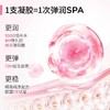 【滋养花蕊 重拾少女感】西班牙  珂蔓朵玻尿酸凝胶5ml*6/盒 商品缩略图1