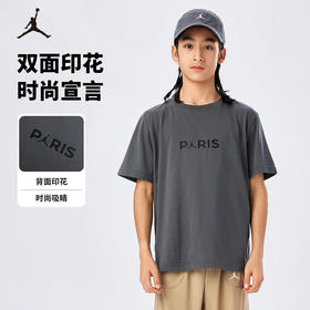 JORDAN 秋 大童小童 儿童短袖T恤 JDB-TEC561