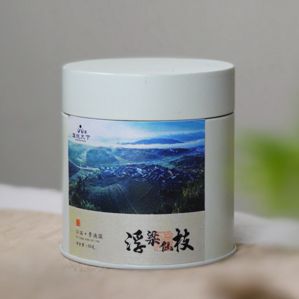 2026年【浮梁仙枝】特级