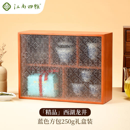2026杭州西湖龙井 商品图2
