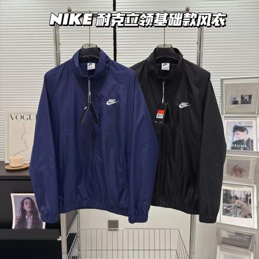 【cyz1】男女春款舒适立领拉链透气休闲运动夹克/外套！！ 商品图2