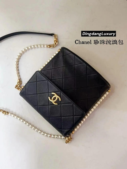 Chanel  黑金 菱格纹 牛皮 小号 珍珠 流浪包 商品图0
