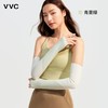 VVC拼色防晒冰袖成人V3 商品缩略图3
