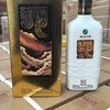 2025年方品习酒，53度酱香型白酒，整箱500ml*6瓶 商品缩略图3