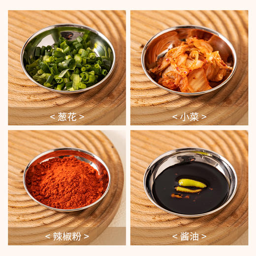 摩登主妇316L不锈钢蘸料碟子吐骨碟家用调料酱油醋酱料小菜碟味碟 商品图4