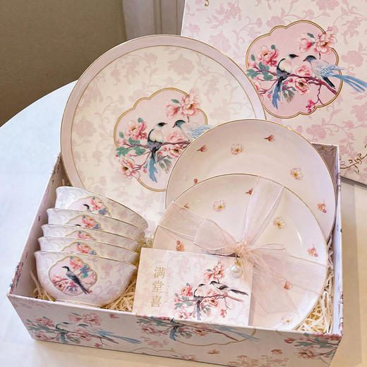 摩登主妇骨瓷餐具新婚结婚订婚送闺蜜乔迁礼物家用中式碗盘碟套装 商品图3