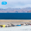 萨普神山 | 全新2.0 藏东经典小众路线 28公里高原轻徒步 7日 商品缩略图6