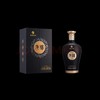 （清仓产品）2025年习酒元酱黑，53度酱香型白酒，整箱500ml*6瓶。酒体对标习酒1988，绵柔酱香，易入口，不上头。包装大气，适合商务招待送礼。 商品缩略图1