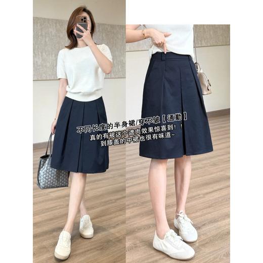 抗皱！2026双版本折叠裙立体裁剪A型半身裙智雅中裙/气质长裙！ 商品图3