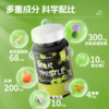 【星光村小飞1】氧气能量 奶蓟草升级款胶囊加量20%36粒/瓶 商品缩略图3
