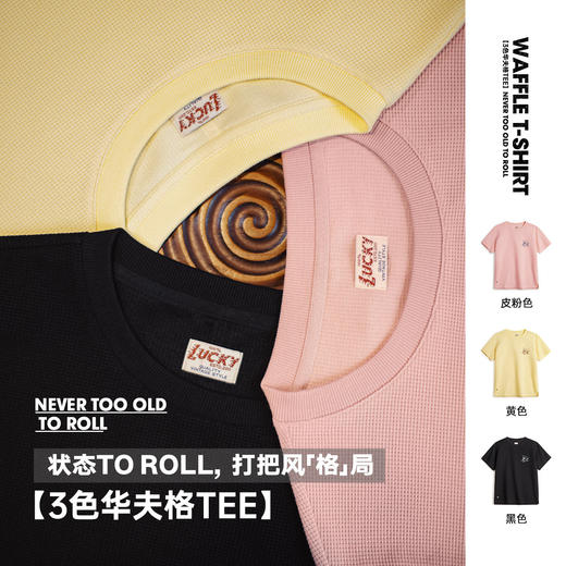 马登工装美式复古华夫格圆领短袖t恤阿美咔叽印第安印花上衣男夏 商品图0