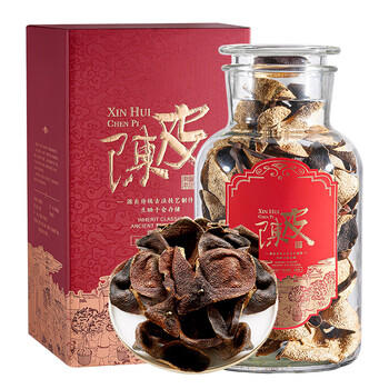 杰盈新会老陈皮养生茶 广东天马老陈皮礼盒装250g年货礼盒 /水饮冲调 /茗茶 /陈皮/柑普茶 商品图1