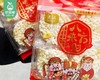 淇涵八方来财米饼/1包（12个，共180g）生产日期：26年4月 商品缩略图3