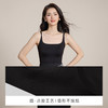 【必入推荐】云朵（无痕）Chrissie Morris 颗里“云朵”V领/方领背心【YW】【佳人严选】 商品缩略图11