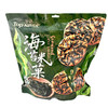 【酥脆解馋！海苔鲜香】金语海苔米菓含油型膨化食品酥脆米饼雪饼宅家追剧小零食。xb 商品缩略图4