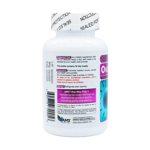 美国宝卵素加强版 AMS OvaMaxPLUS 升级版加量不加价 120粒/瓶 商品图2