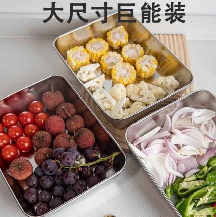 米马杂货场 大号304不锈钢保鲜盒3大盘+2碟组合 商品图0