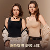 优选丨草本初色超模云朵肌底衣新款打底衫内搭背心5331/541AD款 两件装 商品缩略图0