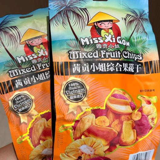 每一片都是自然甜脆【茜贡小姐综合果蔬干】到手3大袋💰29.9‼️越南直采，阳光的味道！富含维生素C和膳食纤维～✅来自越南西贡优质果园，人工精选饱满果肉 商品图0