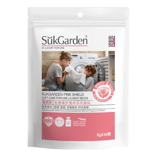 蔬果园家庭清洁礼包4件套 A118型 商品图4