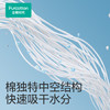 全棉时代【孙颖莎同款】洗脸巾 100抽*18包100%棉柔巾一次性整箱20*20CM 商品缩略图3