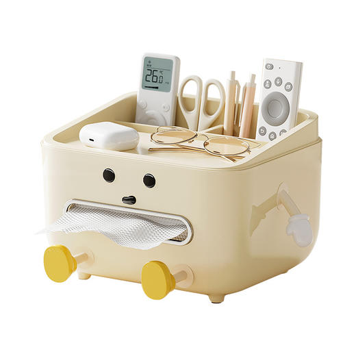 【抽拉顺滑不卡纸!】桌面纸巾盒高颜值客厅茶几餐桌抽拉顺滑抽纸盒多功能遥控器收纳。xb盒 商品图3