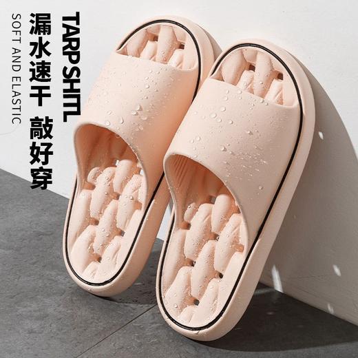 【小来】福利款！漏水速干防滑家用拖鞋，轻弹轻便舒适，柔软厚底安全鞋边，多色可选 商品图4