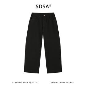 SDSA男装2026新款高贵轻奢简约纯色磨毛直筒牛仔裤百搭时尚裤子
