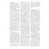 中华医学百科全书·临床医学 儿科学(二)朱宗涵 主编 儿科急诊医学 儿童心理伤害救助等 9787567928237 中国协和医科大学出版社 商品缩略图4