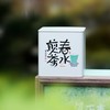27元一套 / 一箱24套 等雨来【双罐 绿色】 商品缩略图2