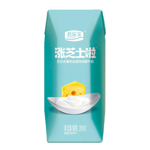 君乐宝涨芝士啦酸奶(原味)利乐钻1-12-200g 商品图3