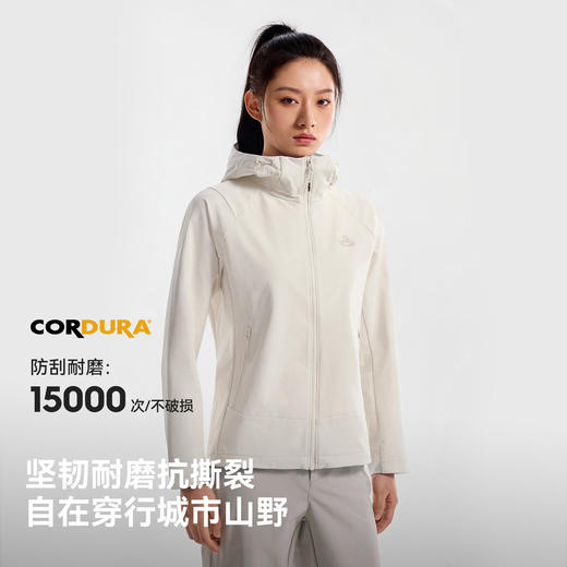 【风逸S26】伯希和户外软壳衣女新款CORDURA耐磨徒步登山修身外套 商品图1